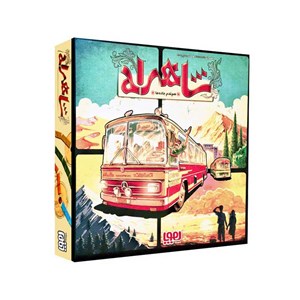 بازی فکری شاهراه هوپا HOOPA_اسباب بازی